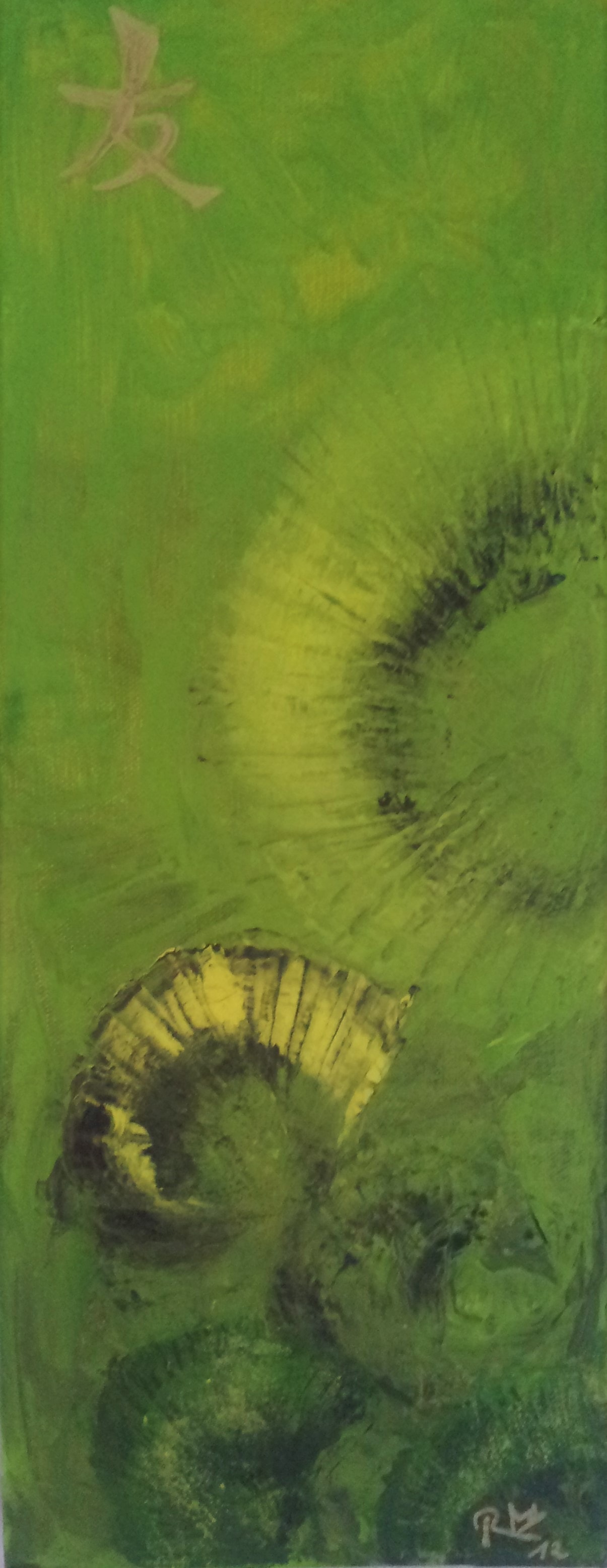 green power - 30x60cm